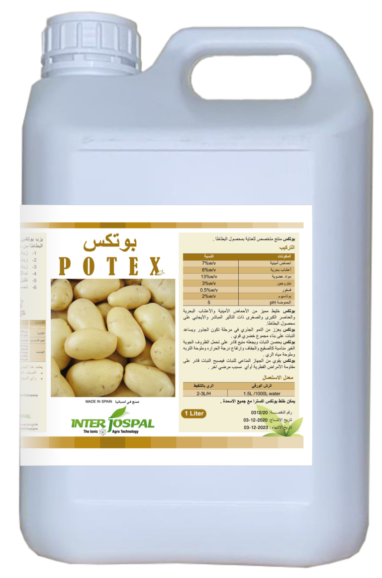 Potex Potex - JOSPAL