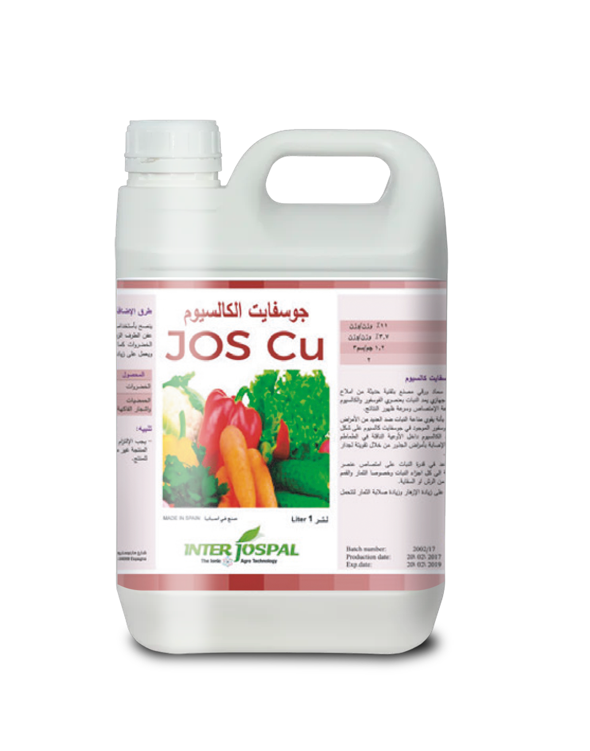 JOS Cu