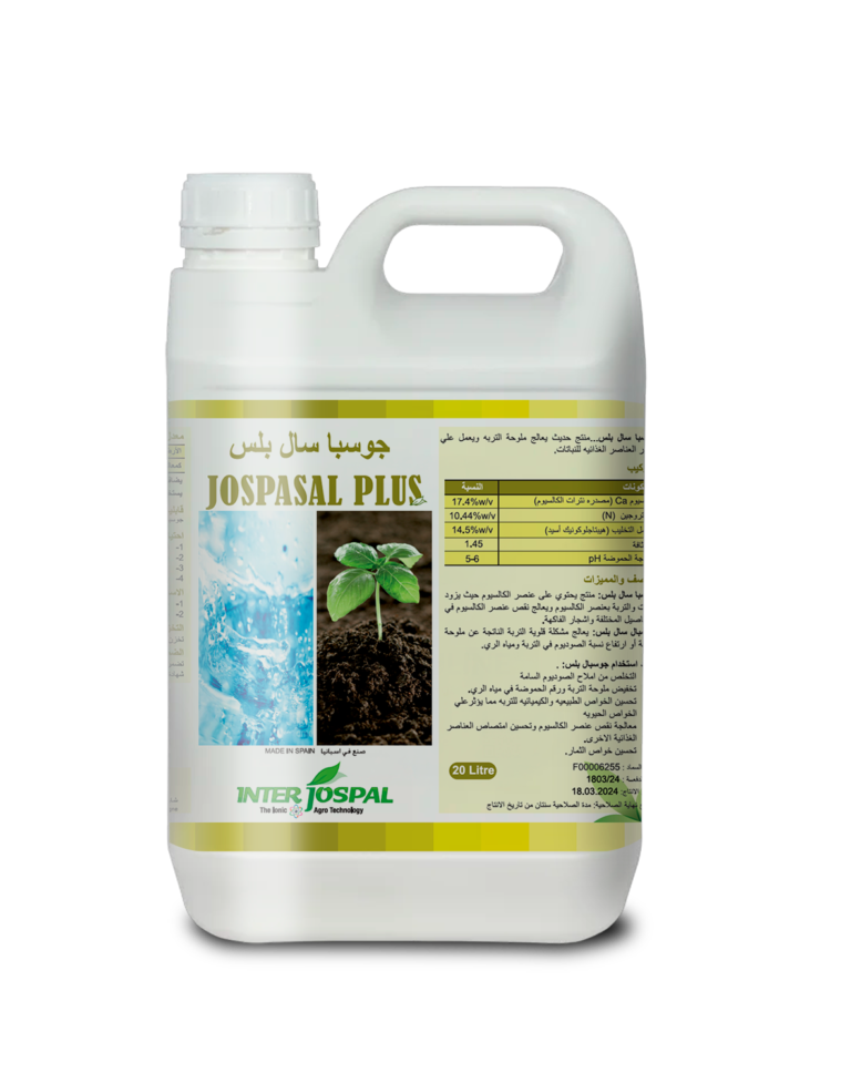 JOSPASAL PLUS